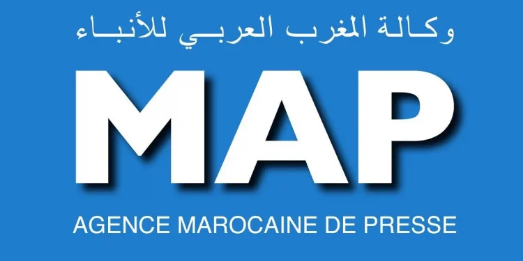 Concours MAP Maghreb Arabe Presse 2022 (17 postes)