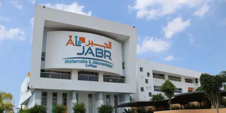 Ecole Al Jabr recrutement des Professeurs