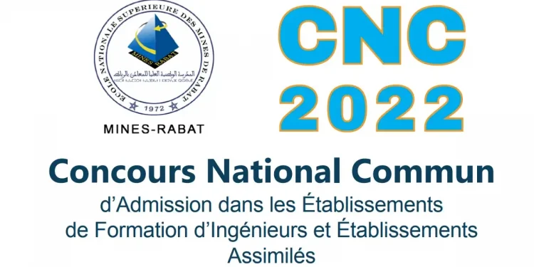 Inscription Concours National Commun CNC 2022