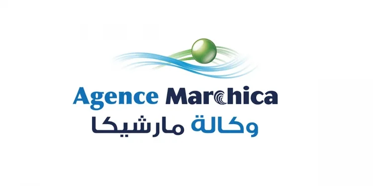 Marchica Med recrute Cadre Financier et Chargé Gestion des Actifs