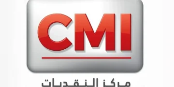 CMI Maroc recrute plusieurs profils sur plusieurs villes