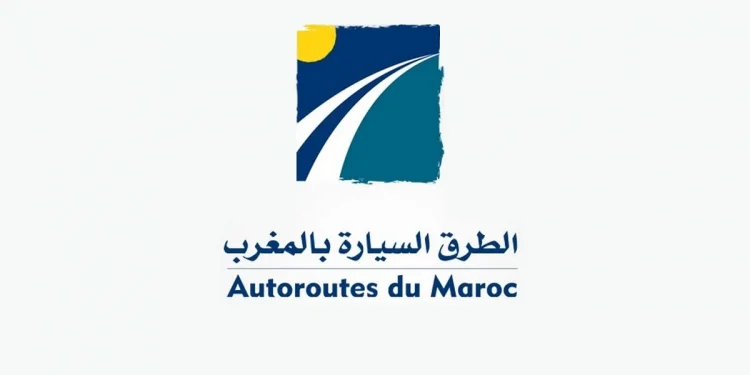 Concours de recrutement Autoroutes du Maroc