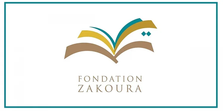 Fondation Zakoura recrute plusieurs profils