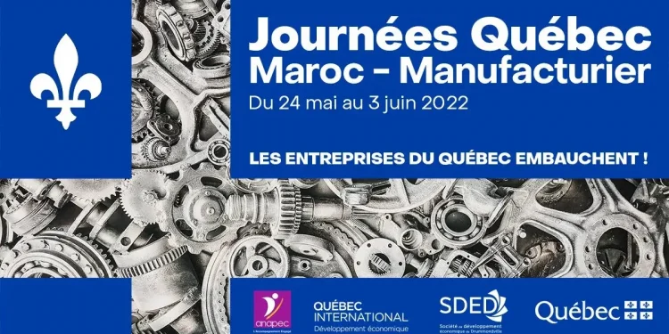 Inscription Journées Québec Maroc Manufacturier