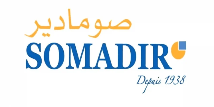 SOMADIR recrute des Agents Commerciaux sur plusieurs villes