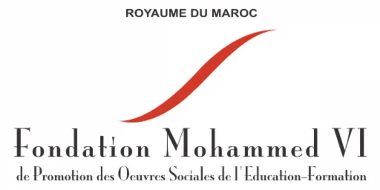Concours Fondation Mohammed VI 2022 (04 postes)