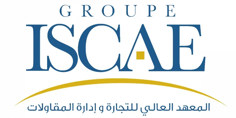 Inscription Concours ISCAE Casablanca Rabat 2022