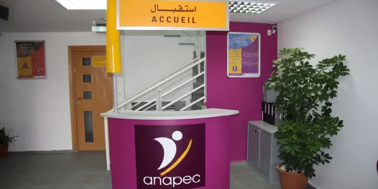 Anapec recrute 15 Assistant Manager Fast Food Salaire 5000 DHS