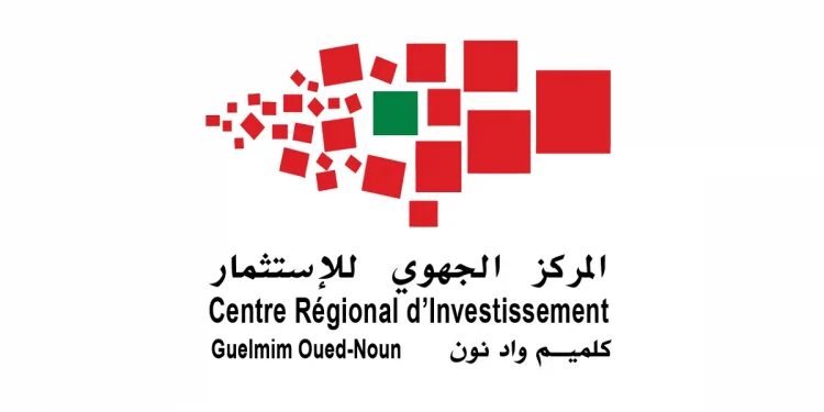 Concours CRI Guelmim Oued Noun (4 Postes)