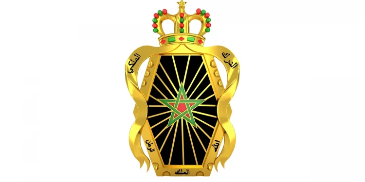 Concours Gendarmerie Royale Maroc 2024