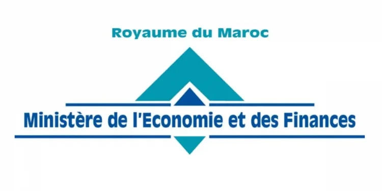 Concours Ministère de l'Économie et des Finances 2022 (500postes)