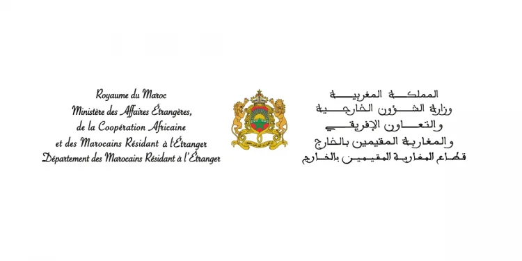 Concours Ministère des Affaires Etrangères 2022 (100 postes)