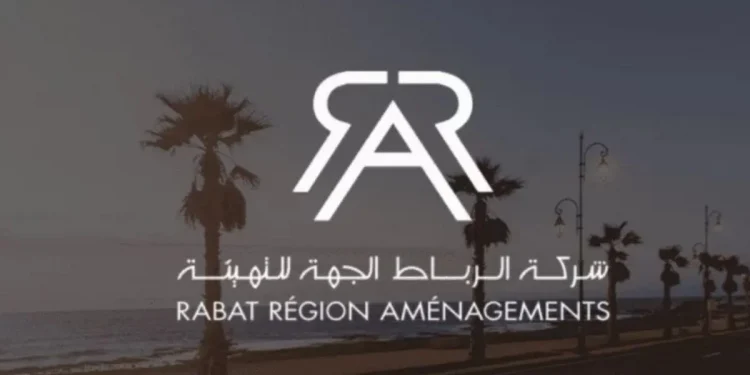 Concours Rabat Région Aménagements
