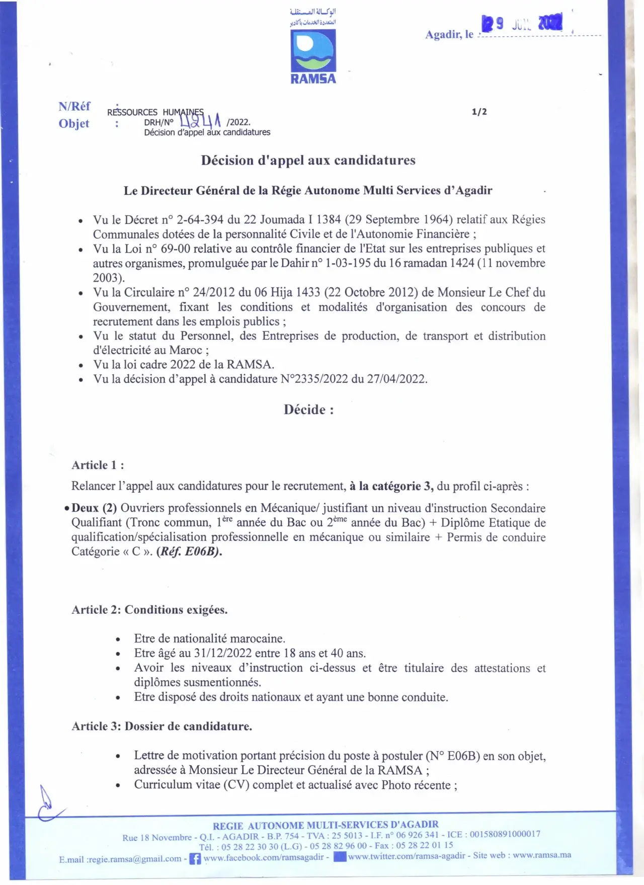 Concours de recrutement RAMSA Agadir 2022