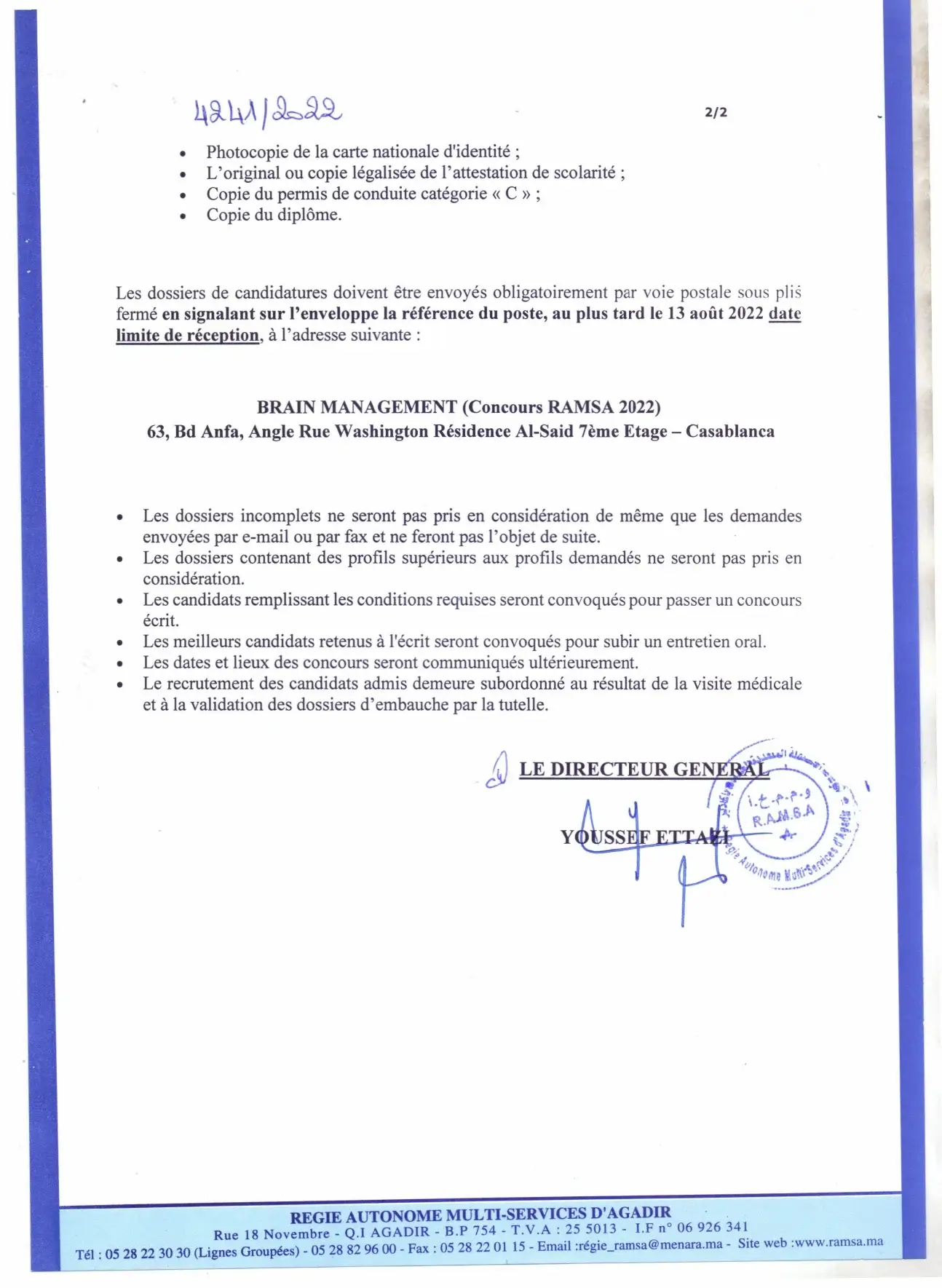 Concours de recrutement RAMSA Agadir 2022