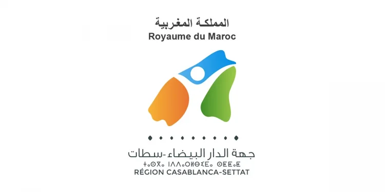 Concours de recrutement AREP Casablanca 2023
