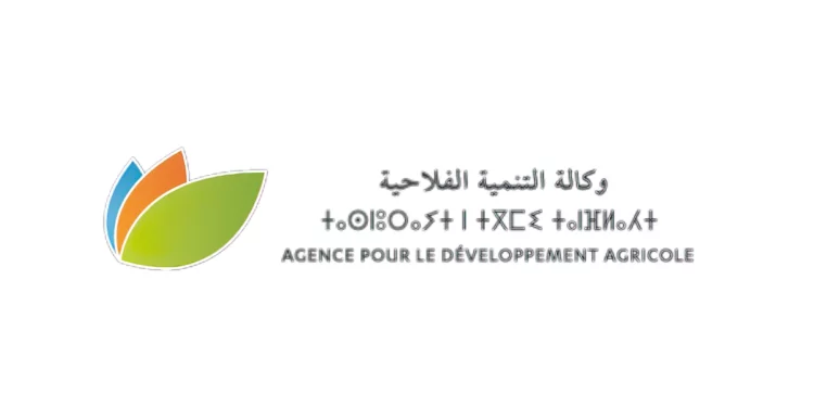Concours ADA Agence Développement Agricole