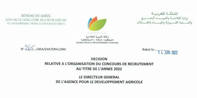 Concours ADA Agence Développement Agricole (8 postes)