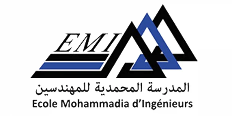Concours EMI Rabat Cycle d'ingénieur 2022