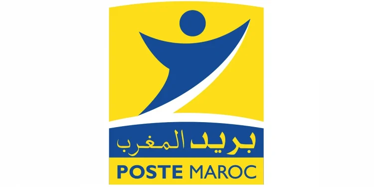 Concours Facteur Barid Al Maghrib Poste Maroc 2022