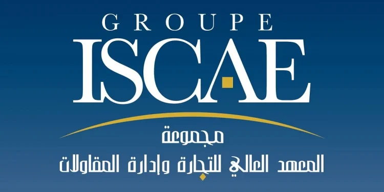 Concours de recrutement Groupe ISCAE 2022