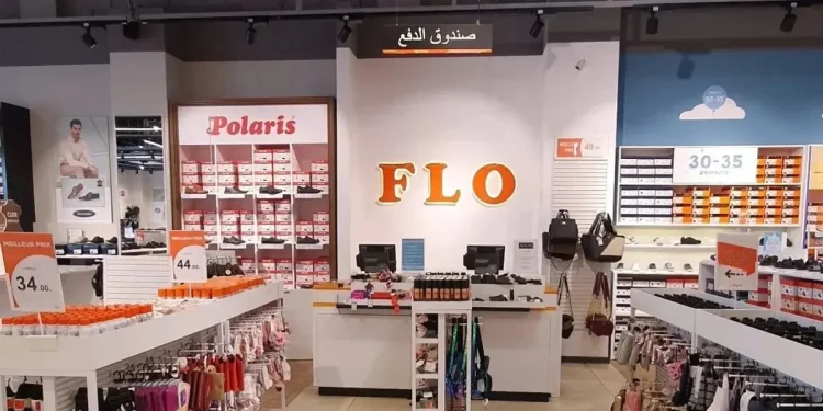FLO Maroc recrute des Stores Managers
