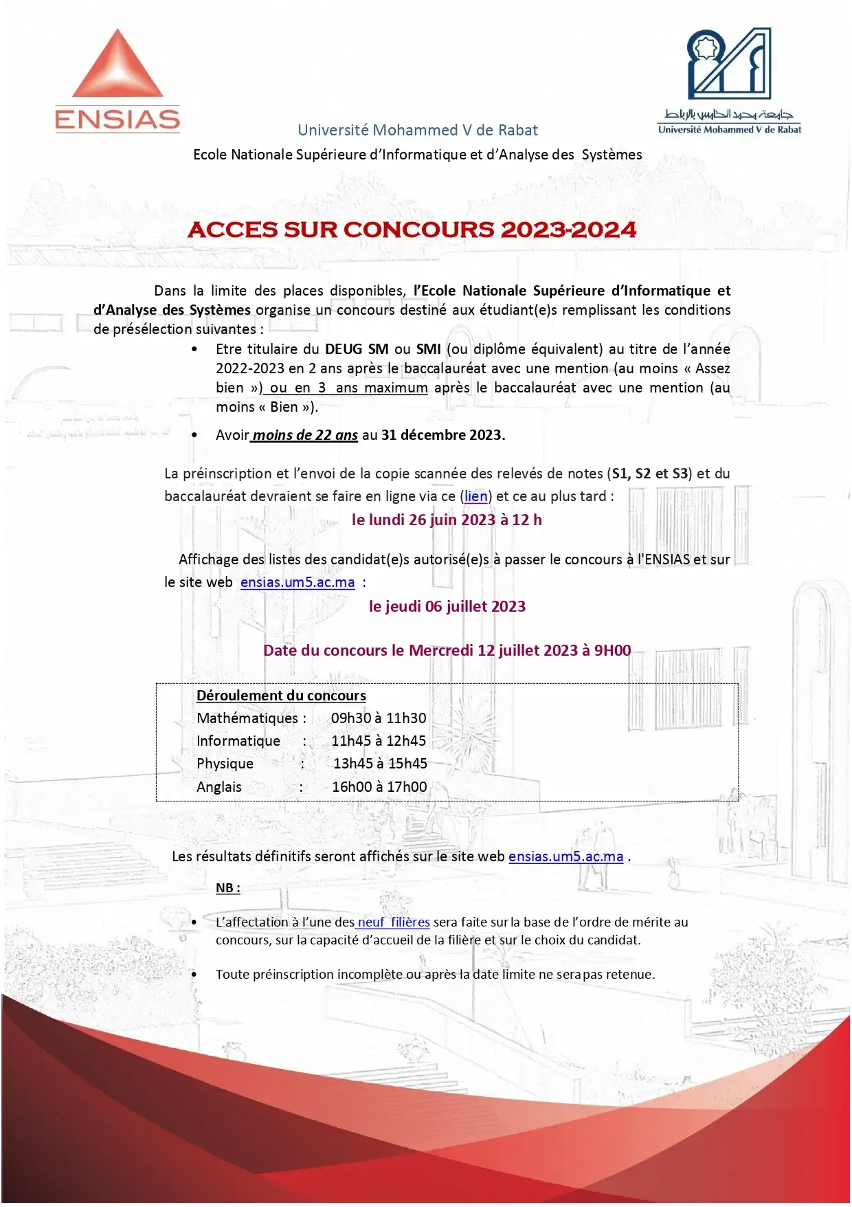 Inscription Concours ENSIAS Rabat 2023