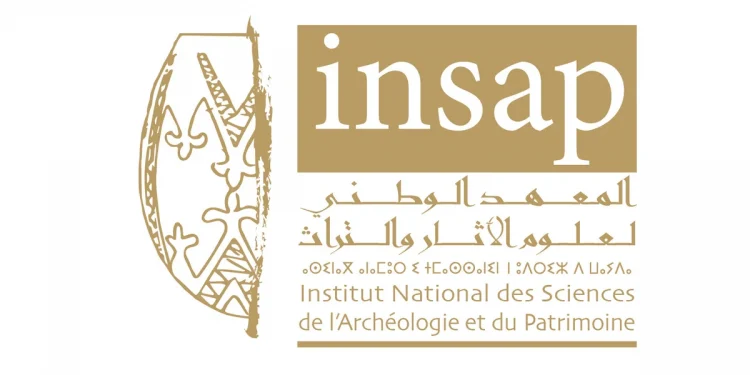 Inscription Concours INSAP 2022