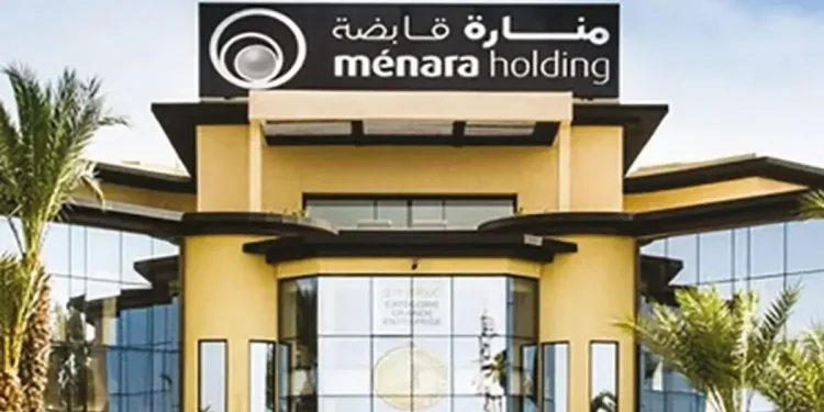 Menara Holding recrute plusieurs profils