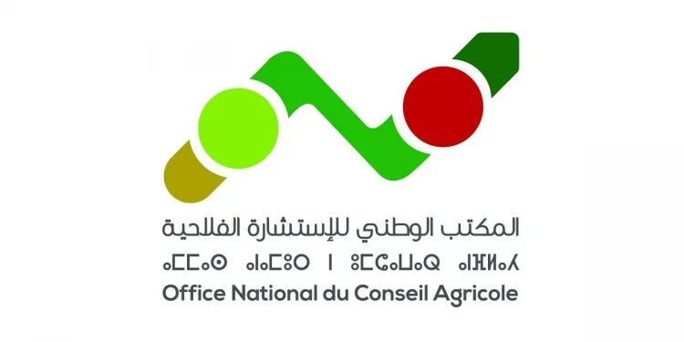 Résultats Concours Office National du Conseil Agricole 2022