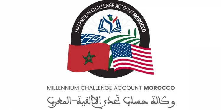 Agence MCA Maroc 2 recrute emploi24.ma