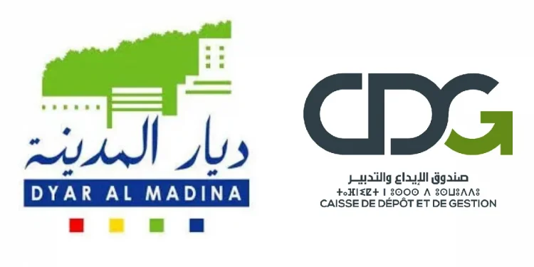 Concours Dyar Al Madina filiale de CDG 2022 (6 postes)