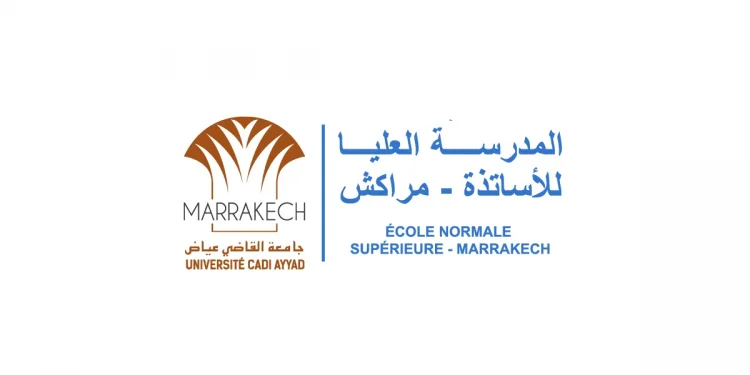 Concours Master ENS Marrakech 2022