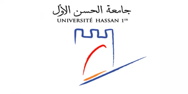 Concours Université Hassan 1er Settat (44 postes)