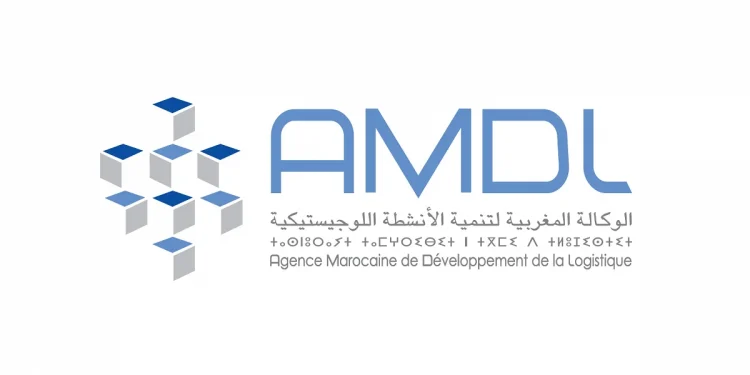 Concours de recrutement AMDL 2022 (7 postes)