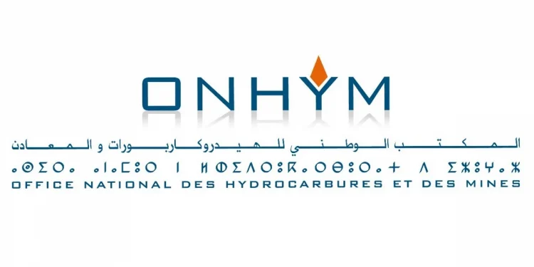 Concours de recrutement ONHYM 2022 (8 postes)