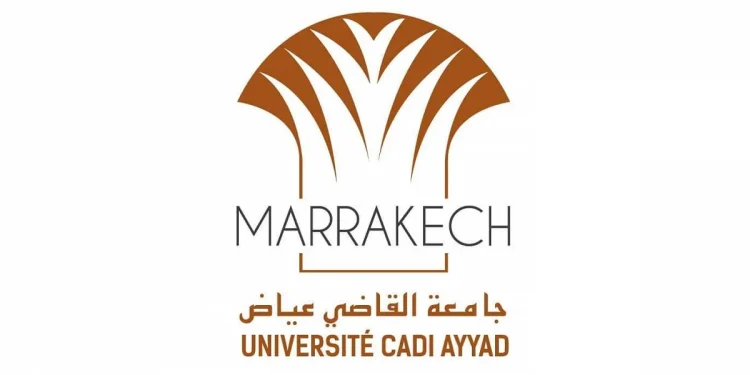 Concours de recrutement Université Cadi Ayyad (11 postes)