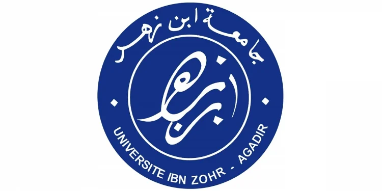 Concours de recrutement Université Ibn Zohr 2022