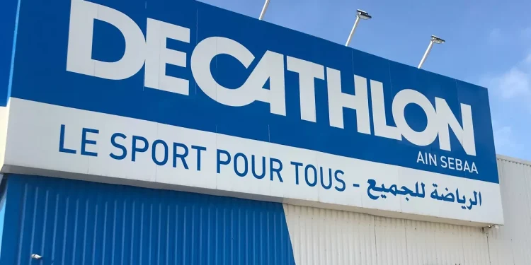 Decathlon Maroc recrute plusieurs profils