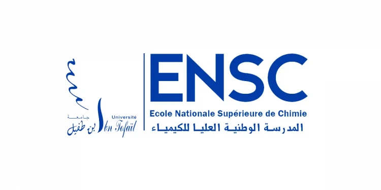 Inscription Concours ENSC Kénitra 2022