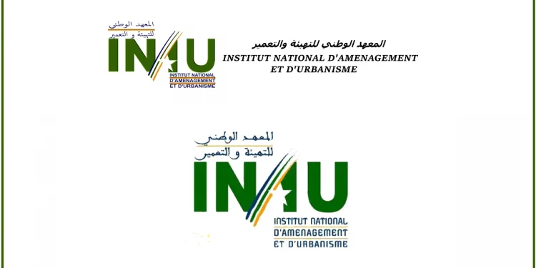 Inscription Concours INAU Rabat 2022
