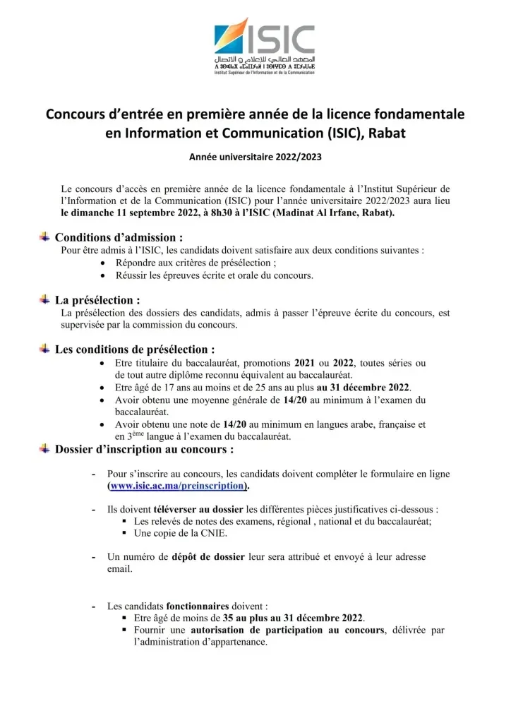 Inscription Concours ISIC 2023-2022