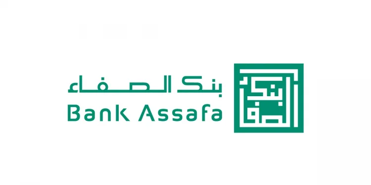 Bank Assafa recrute des Chargés d'Affaires