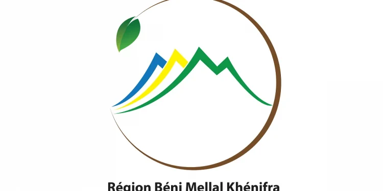 Concours AREP Béni Mellal Khénifra 2022 (4 postes)