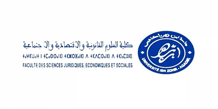 Concours Master FSJES Agadir 2022