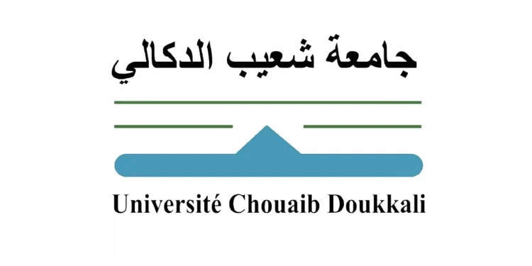 Concours Université Chouaib Doukkali 2022 (36 postes)
