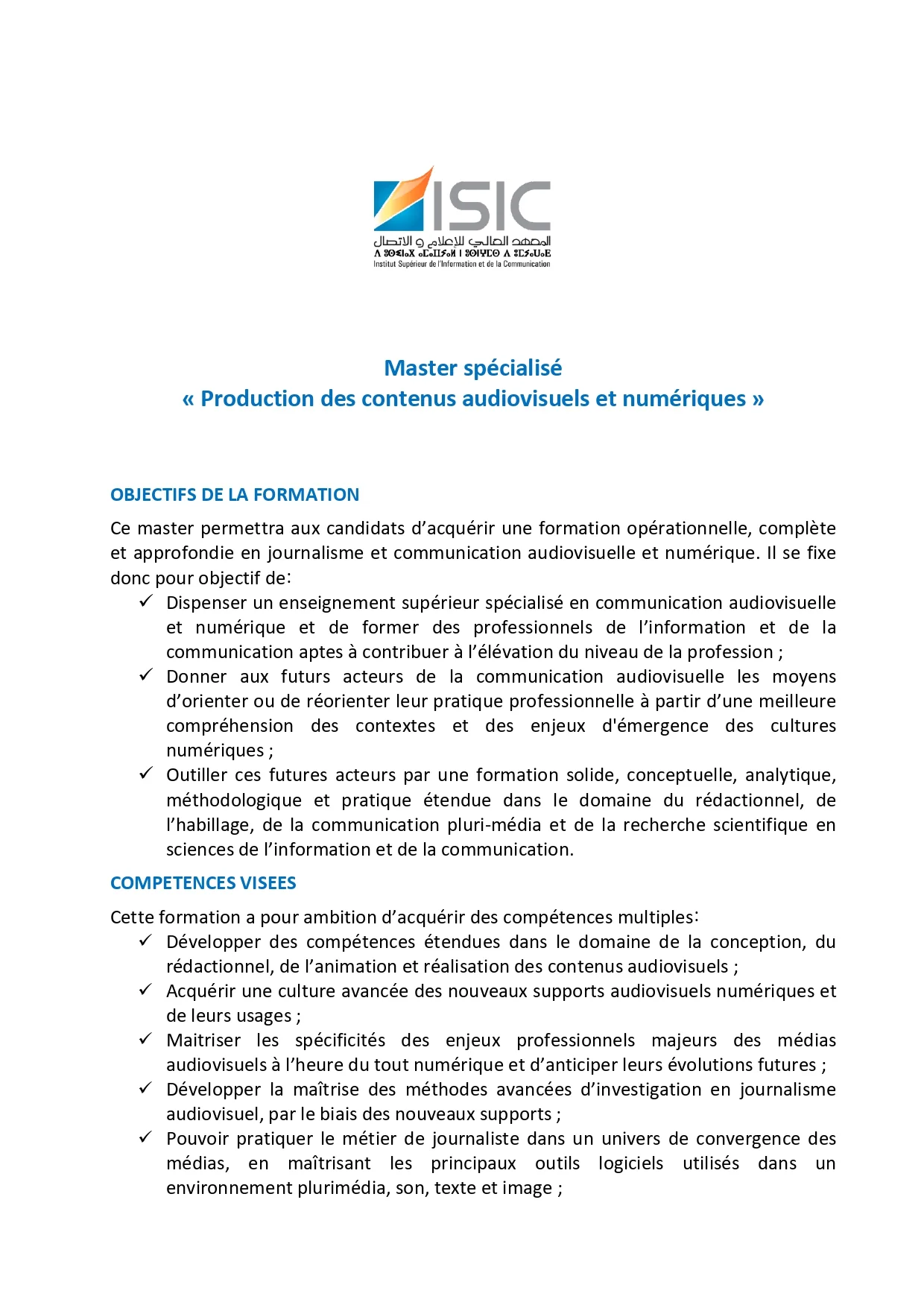 Master ISIC Rabat 2022