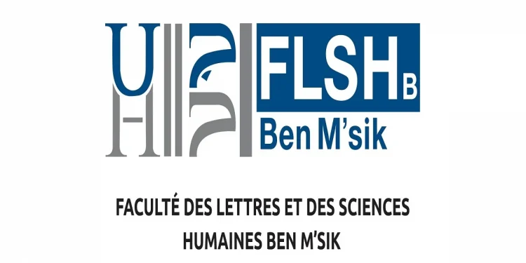 Master et Licence Professionnelle FLSH Ben M'Sik 2022