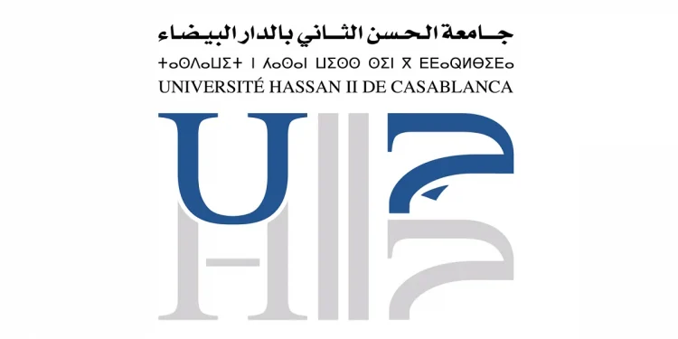 Concours Université Hassan II Casablanca 2022