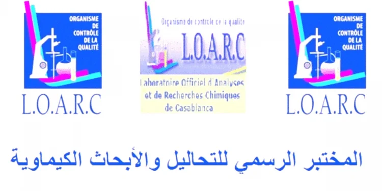 Concours de recrutement LOARC 2022
